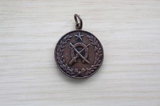 WWII Japanese Army Cavalry School Detachment Commemorative Medal Narashino P27 picture