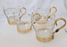 Set Of 4 Vintage 8 Oz Libbey Glass Cups W/ Brass Holders Disaronno Amaretto~READ picture