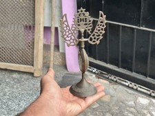VINTAGE OLD UNIQUE HAND CARVED MUGHAL PERIOD BRASS SURMA DAANI. WITH MIRROR picture