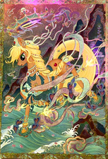 KAYOU My Little Pony Trading Card Friendship Eternal Starry Box 3 BP picture