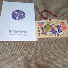 Kameari Katori Shrine Wooden Ema Ryotsu Kankichi picture