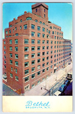 Brooklyn NY New York The Bethel Home & Old Cars On Street 1950s Vintage Postcard picture