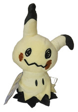 Hallmark Itty Bittys Pokemon Mimikyu NEW Plush Figure Stuffed Toy NWT IN HAND picture
