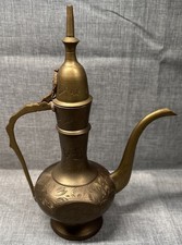 Indian Sarna Brass Ornate Etched  Pitcher Teapot Genie Lamp Ewer. Vintage picture