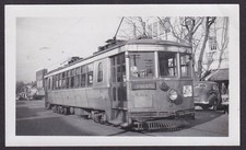 Conestoga Transportation trolley #67 photo Lancaster PA-based Ephrata car picture