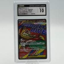 Pokémon Mega Hawlucha ex 2023 Mega Dream ex 229/193 Holo CGC 10 picture