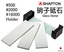 Shapton Japanese Glass Stone Whetstone 500 2000 16000 Grit With Holder Set 50408 picture