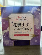 FREEing Suzu Kanade B-Style Bunny 1/4 Scale Anime Figure picture