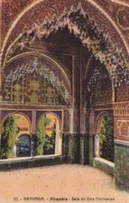 GRANADA Andalucia Spain 1900-1910s Alhambra Sala De Dos Hermanas OLD PHOTO picture