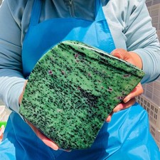 10.62 LB Natural Red & green treasure Ruby Crystal Mineral Specimen Heals 5013 picture