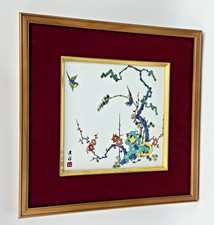 Japanese Floral Art Framed Hand- Painted Porcelain Art - Floral & Birds Motif picture