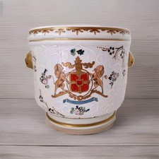 Antique French Edme Samson et Cie PORCELAIN 6