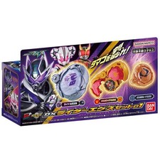 Bandai DX Kamen Rider My-Th Gashapon Set #01 (Kamen Rider) picture