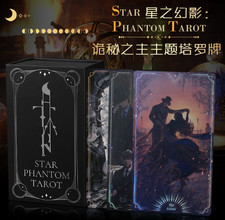 Official Lord of Mysteries Phantom of the Star Tarot Cards Divination Exclusive picture