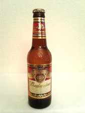 Display Bottle, Glass 