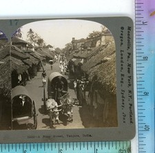 A Busy Street Tanjore India Keystone Stereoview picture