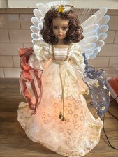 Vtg Premium Ed Dreams & Treasures Fiber Optic  Light 16