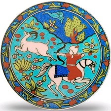 Vintage Persian Miniature Style Mounted Archer Ceramic Wall Plaque6