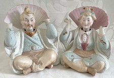 2 Antique Conta & Boehme Bisque Asian Nodder Couple Figurines Germany Set Pair picture