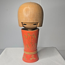 RARE Vintage Sosaku Kokeshi by Master Miyashita Hajime - Signed - Near Mint picture