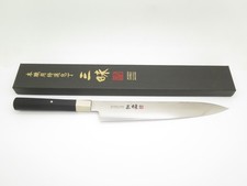 Mcusta Zanmai HZ2-3006D Seki Japan 225mm Japanese Damascus Kitchen Slicing Knife picture