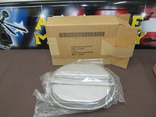 US Issue Military Mess Kit New In The Box NSN: 7350-00-242-5110 picture
