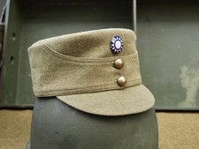 WWII Chinese Army officer’s cap picture