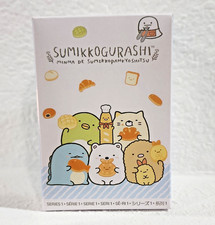 San-X Sumikko Gurashi Series 1 Mochi Bakery Boxed Plush Blind Box 2023 picture