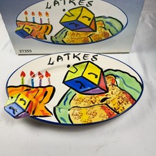 Aviv Judaica Oval Latke Serving Platter Platter David Heger Hanukkah Dreidel Vtg picture