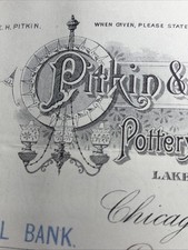 Pitkin And Brooks Pottery Lamps, Glassware, Graphic Bill Head Chicago 1894 picture