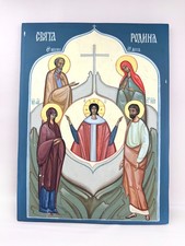 Modern Orthodox Icon Holy Kinship Holy Family Painted Wood 30x40cm picture