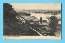 RUSSIA RUSSLAND KURSK VINTAGE POSTCARD USED 2295 picture