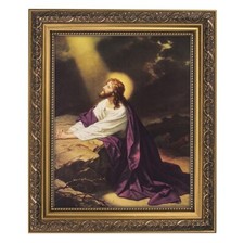 Gethsemane Framed Print, Under Glass With Gold Finish Frame, 12.5