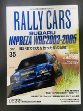 RALLY CARS Vol.35 SUBARU IMPREZA WRC 2003 - 2005 Japanese Book picture