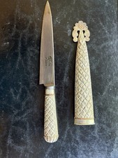 Vintage Arbolito Tandoori Argentina presentation knife With sheath and Wood box picture