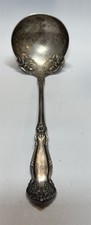 Wm Rogers & Son AA Silverplate Ladle – Orange Blossom Pattern c.1910 Art Nouveau picture