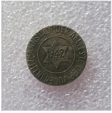 German  WW2  - Poland Lodz Ghetto Coin - 10 Phennig picture