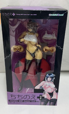 Orchid Seed official Chichinoe +2 Young Hip Cover Gal 1/6 Figure 240mm japan picture
