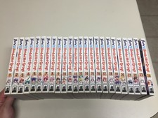 Yuuna and the Haunted Hot Springs Manga English Volume 1-24 Complete Set Series picture