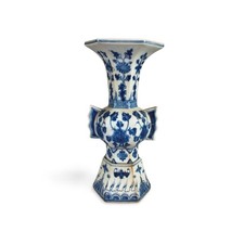 Chinese Blue & White Porcelain Vase picture