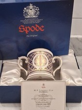 Spode Loving Cup Golden Jubilee Queen Elizabeth 11 Numbered 43/200 Blue Heraldic picture