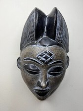 Punu Maiden Spirit Mask Mukudji  Gabon African 11