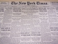 1948 OCTOBER 23 NEW YORK TIMES - CEASE FIRE IN THE NEGEB - NT 3388 picture
