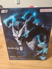 Ichibansho Figure - Kaiju No. 8 - Kaiju No. 8 Bandai Spirits Collectible Statue picture