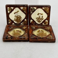 4 Vintage Lucite Grains Seeds Coasters Legumes Retro Funky Drink Holders MCM picture