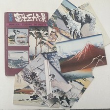 Vintage Hokusai Fugaku Sato Japanese Wood Block Postcard Prints. 10 Postcards picture