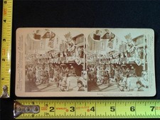 b138, U & U Stereoview - Dotombori or Theatre Street, Osaka, Japan, c. 1896 picture