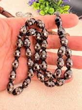 Antique Yusur 33-bead Islamic Rosary مسبحة مسباح يسر انتيك تنزيل نحاس وفضة picture