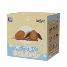 Holly Box Sleepy Eevee and Eeveelution Series Blind Box Pokemon Sealed US Seller picture