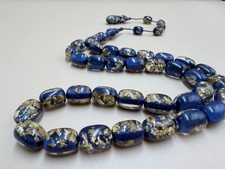 مسباح فاتوران مزخرف بورق ذهب عيار ٢٤AFaturan rosary adorned with 24K gold leaf picture
